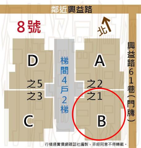 台中沙鹿法拍華廈-8