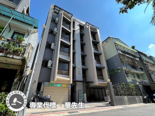 台北萬華華廈法拍-0