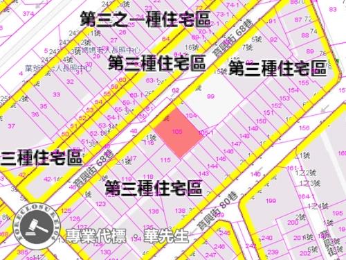 台北萬華華廈法拍-8