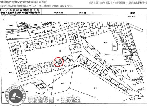 新北中和法拍大樓-10