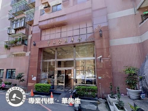 新北大樓法拍-1