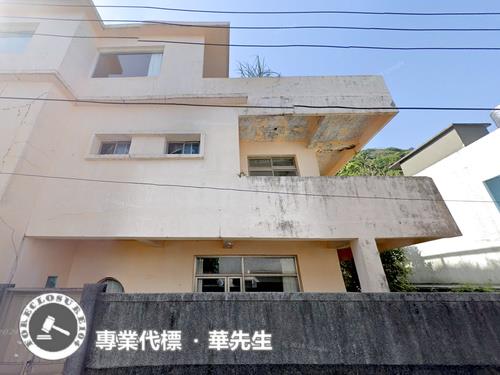 新北萬里拍賣透天-4