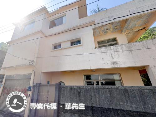 新北萬里拍賣透天-3