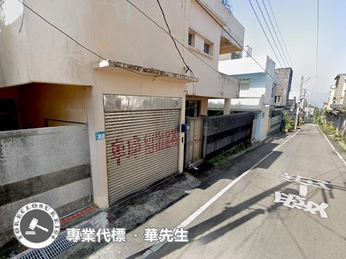 新北萬里拍賣透天-0