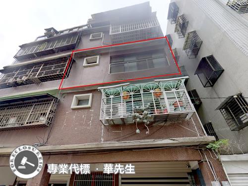 桃園區法拍公寓-1