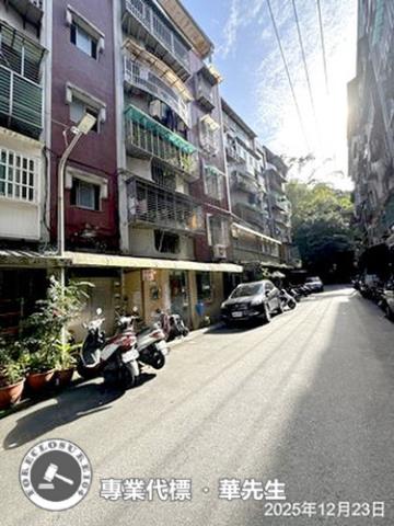 內湖法拍公寓-7