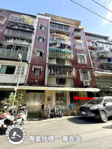 內湖法拍公寓-0