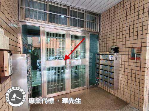 蘆竹華廈法拍-5