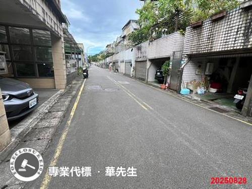 新北透天法拍-2