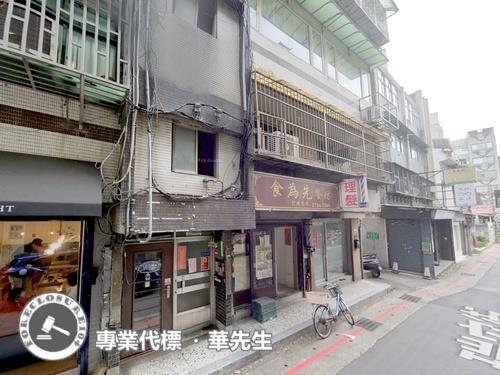 大安區法拍華廈-0