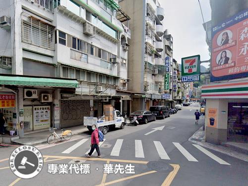 台北信義區華廈法拍-3