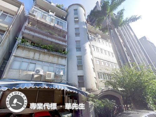 台北中正區法拍華廈-2