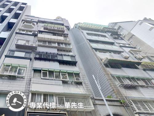 中山區華廈法拍-3