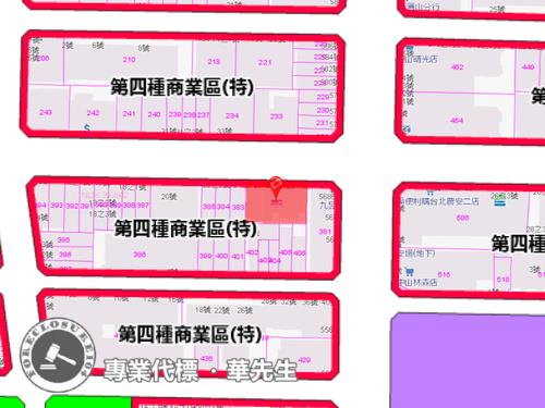 中山區華廈法拍-7