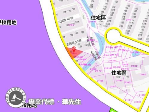 桃園楊梅法拍透天-8