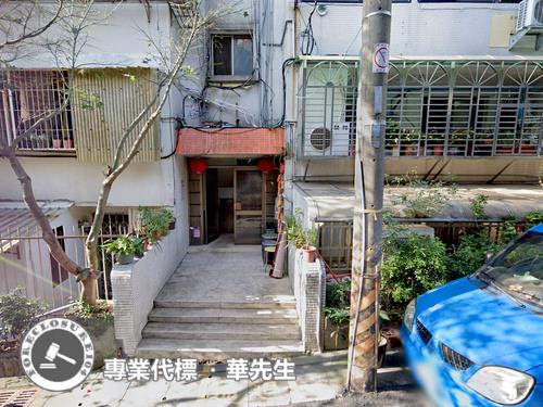 台北北投法拍公寓-2
