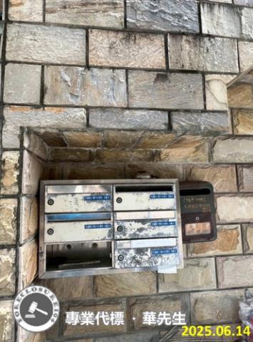 內湖法拍華廈-4