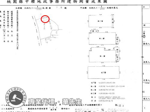 桃園拍賣透天-6