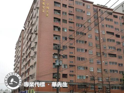 平鎮大樓法拍-2