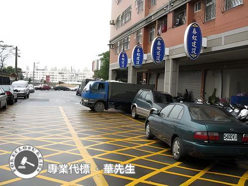 平鎮大樓法拍-3