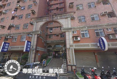 平鎮大樓法拍-8