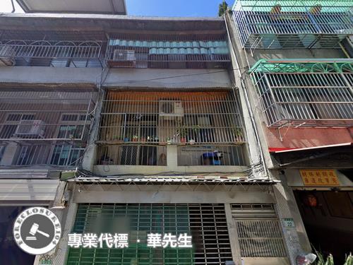 桃園透天法拍-0