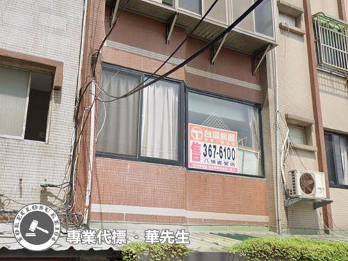 八德公寓法拍-3