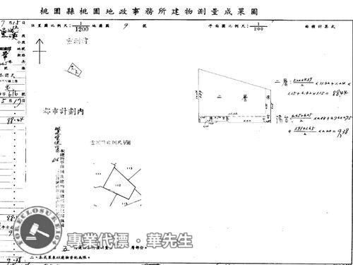 八德公寓法拍-4