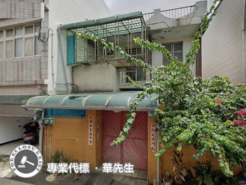 蘆竹法拍透天-0