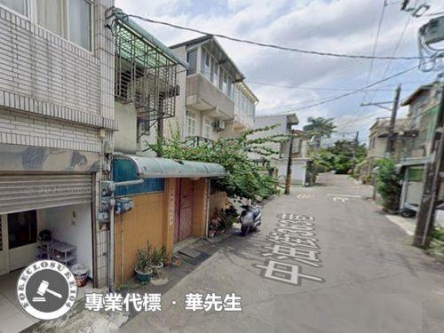 蘆竹法拍透天-1