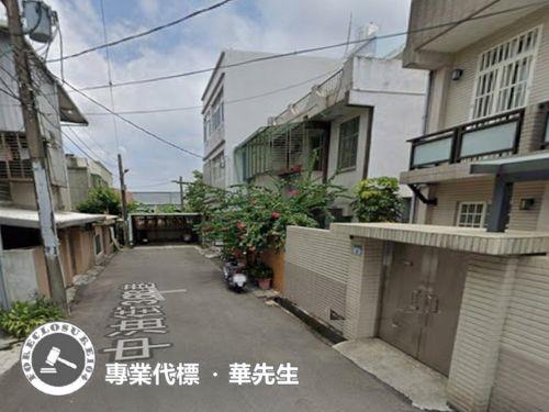 蘆竹法拍透天-2