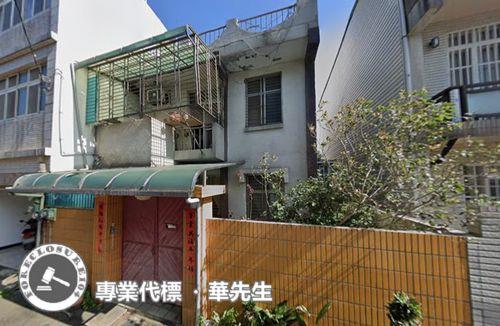 蘆竹法拍透天-3