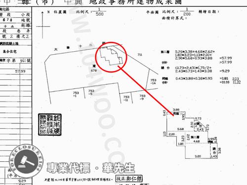 南屯華廈拍賣-7