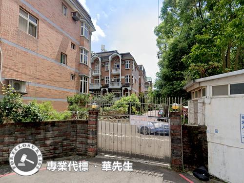 桃園透天法拍-4