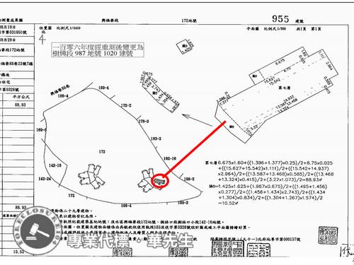 新北淡水大樓法拍-10