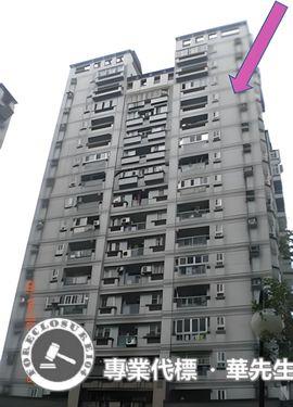 新店大樓法拍-8