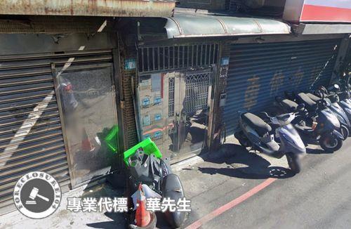 新北公寓法拍-1