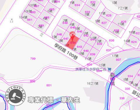 新北公寓法拍-5