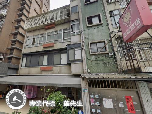 新北永和公寓法拍-0