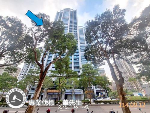 新北法拍大樓-5