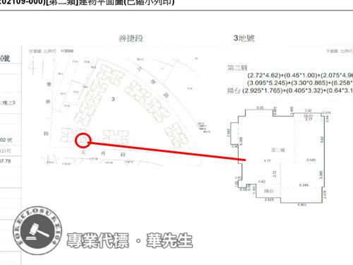 龜山大樓法拍-13