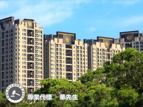 龜山大樓法拍-0