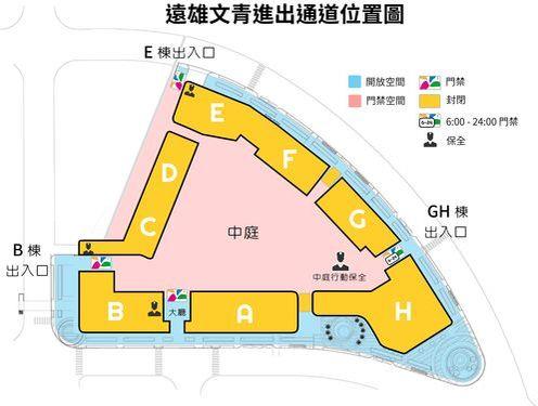 龜山大樓法拍-12