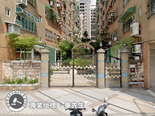 桃園區華廈法拍-5