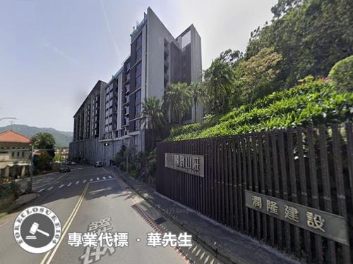 新北法拍華廈-1