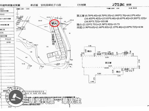 新北法拍華廈-6
