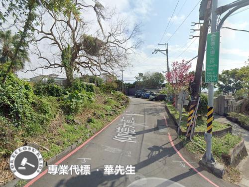 台北透天法拍-0