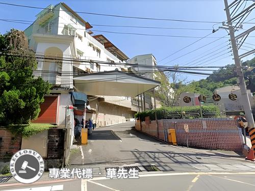 新北汐止拍賣透天-0