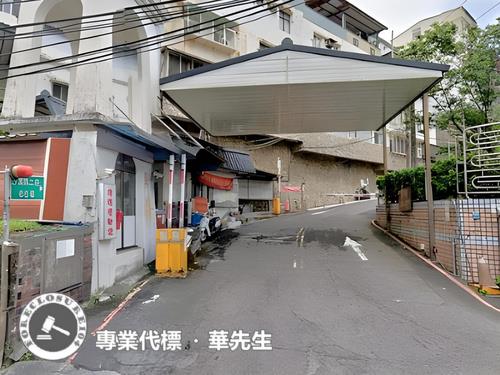 新北汐止拍賣透天-2