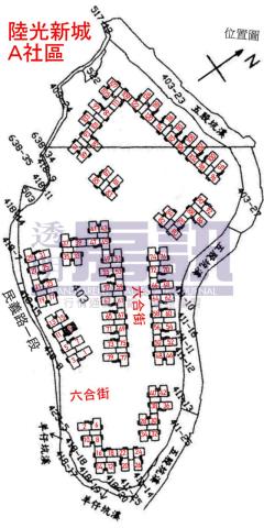 新北五股法拍華廈-10